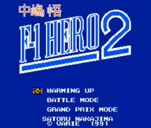 Image n° 1 - titles : Nakajima Satoru - F-1 Hero 2